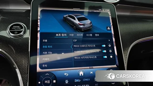 Mercedes-Benz C-Class W206 id 3394305 из Кореи 7