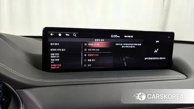 Genesis GV80 id 3055046 из Кореи 7