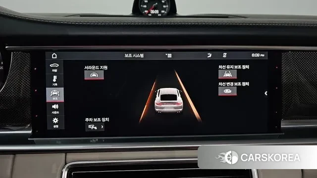 Porsche Panamera (971) id 3766509 из Кореи 7