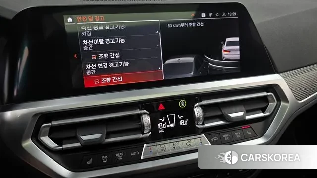 BMW 3 Series (G20) id 3012775 из Кореи 7