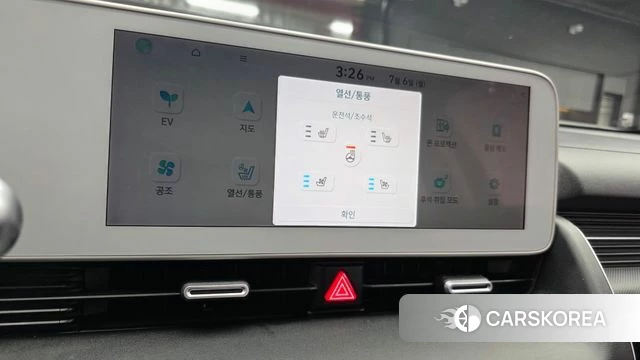 Hyundai Ionic 5 id 4549726 из Кореи 7