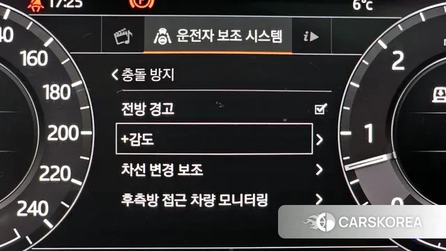 Land Rover Range Rover Sport 2nd Generation id 3469649 из Кореи 7