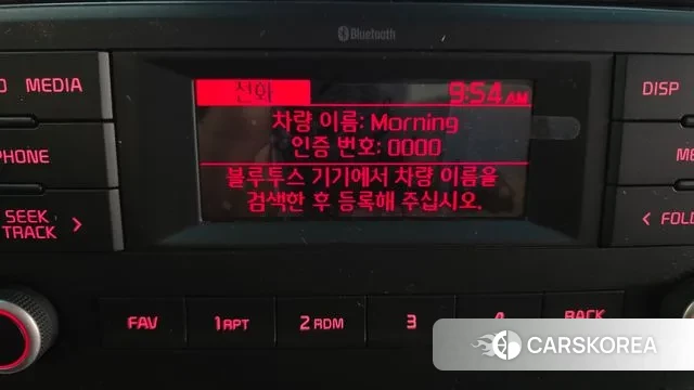 Kia Morning Urban (JA) id 3727422 из Кореи 7