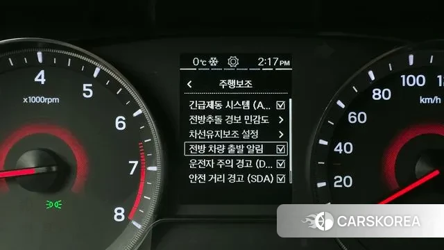 Ssangyong Berry New Tivoli id 3562394 из Кореи 7