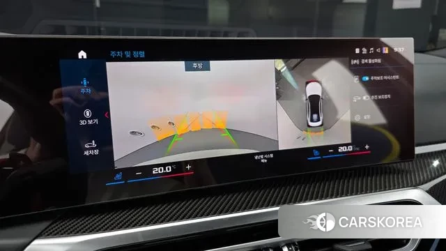 BMW M3 (G80) id 2964065 из Кореи 7