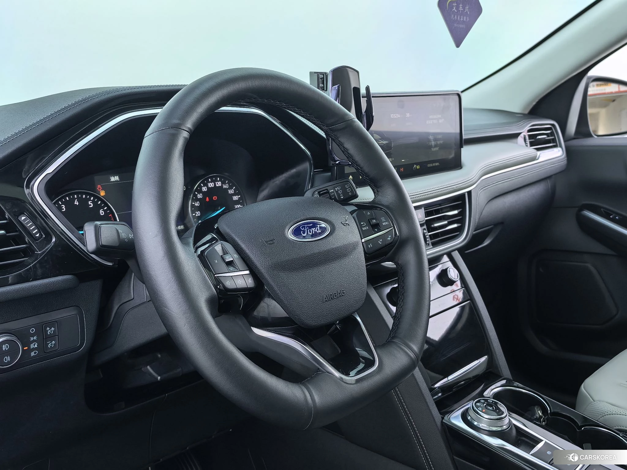 Ford Ruiji id 4468158 из Китая 7
