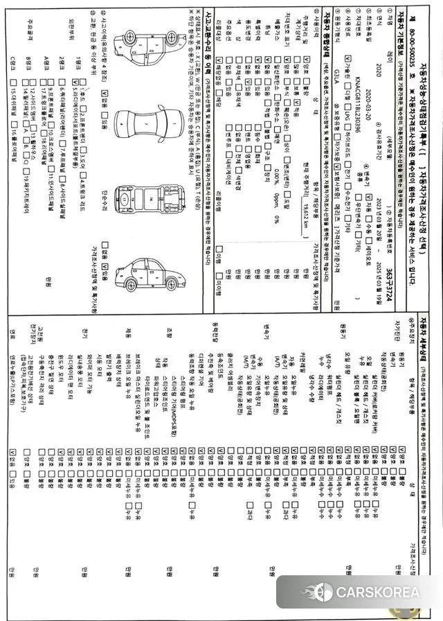 Kia The New Ray id 3013405 из Кореи 7