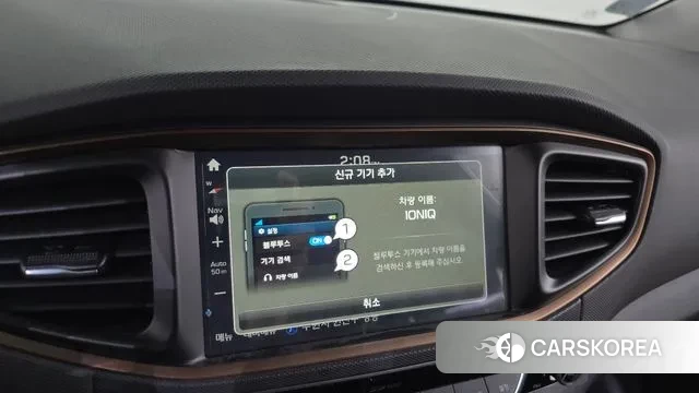 Hyundai Ionic Electric id 3515378 из Кореи 7