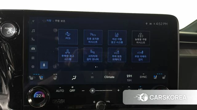 Lexus LM Second Generation id 4584411 из Кореи 7