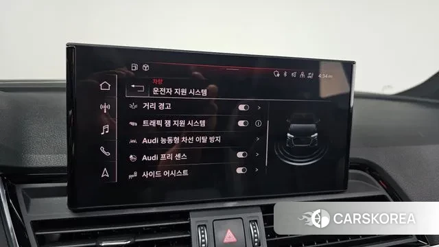 Audi Q5 (FY) id 3036673 из Кореи 7