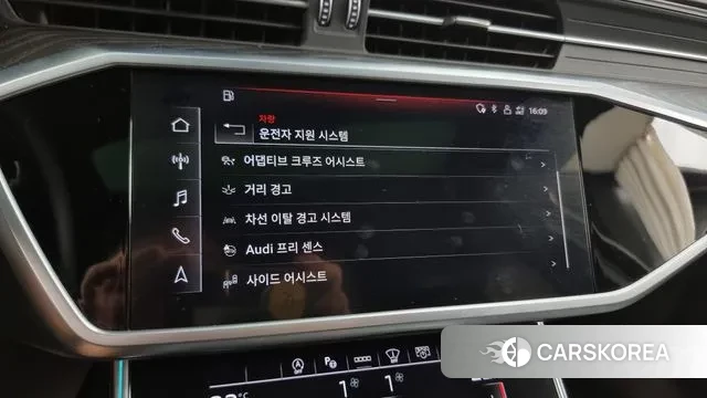 Audi A6 (C8) id 3053426 из Кореи 7