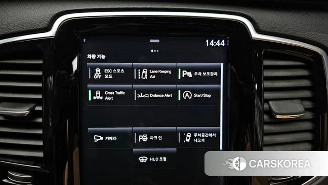 Volvo XC90 second Generation id 4536195 из Кореи 7