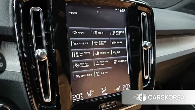 Volvo XC40 id 3055117 из Кореи 7