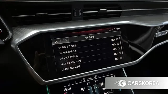 Audi A6 (C8) id 3530554 из Кореи 7