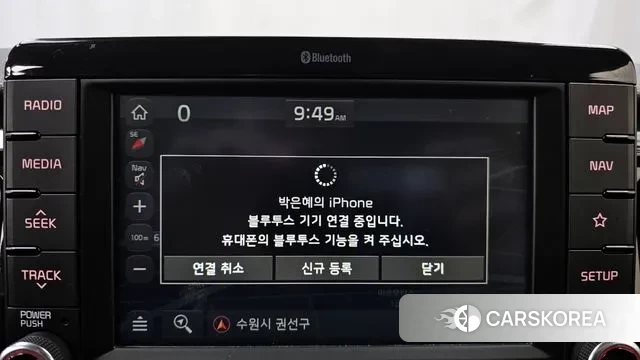 Kia Stonic id 3686643 из Кореи 7