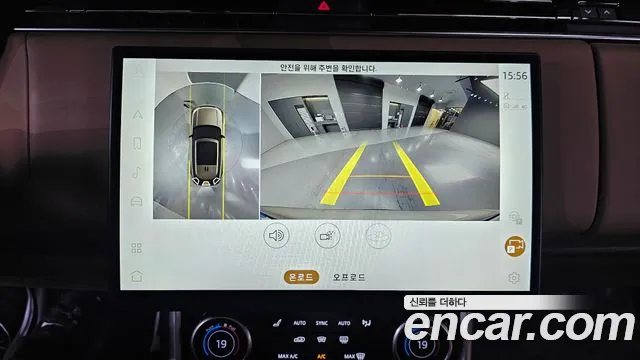 Land Rover Range Rover 5th Generation id 2816082 из Кореи 7