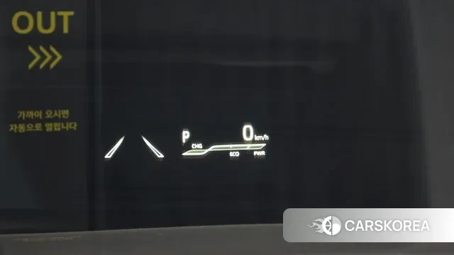 Toyota Highlander 4th Generation id 3775725 из Кореи 7