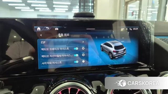 Mercedes-Benz GLA - Class H247 id 3757732 из Кореи 7