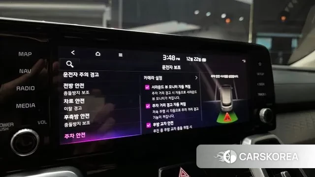 Kia Sorento 4th Generation id 3504647 из Кореи 7