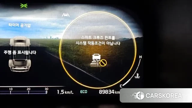 Kia Sorento 4th Generation id 3482902 из Кореи 7