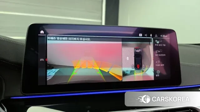 BMW 5 Series (G30) id 3002613 из Кореи 7