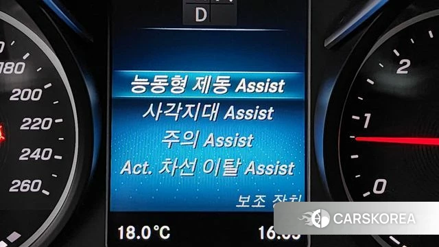 Mercedes-Benz V-Class id 3794332 из Кореи 7