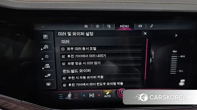 Volkswagen Touareg 3rd generation id 3763967 из Кореи 7