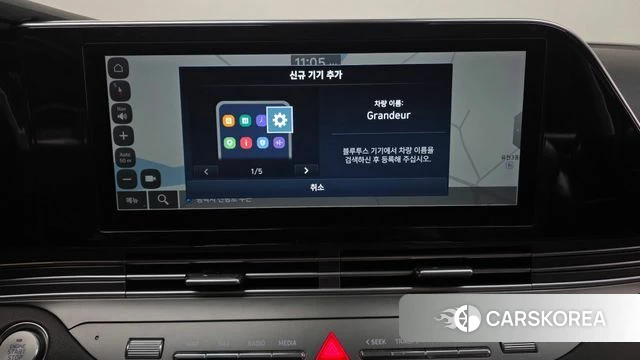 Hyundai The New Grandeur IG id 4894056 из Кореи 7