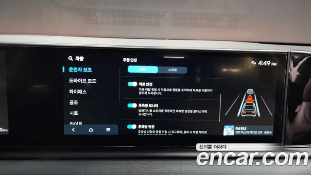 Hyundai Grandeur (GN7) id 2637854 из Кореи 7