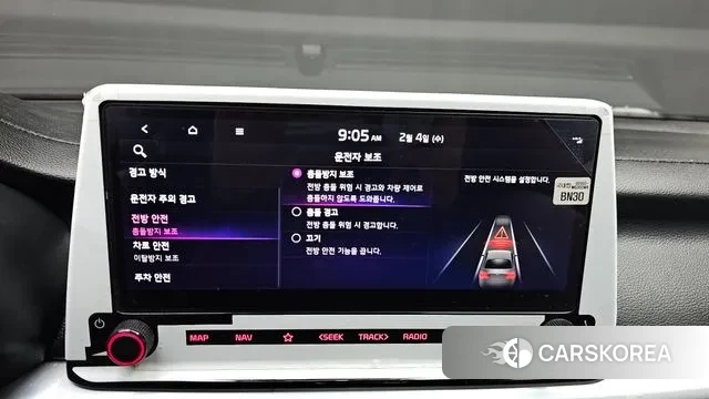 Kia The New K3 2nd generation id 3655389 из Кореи 7