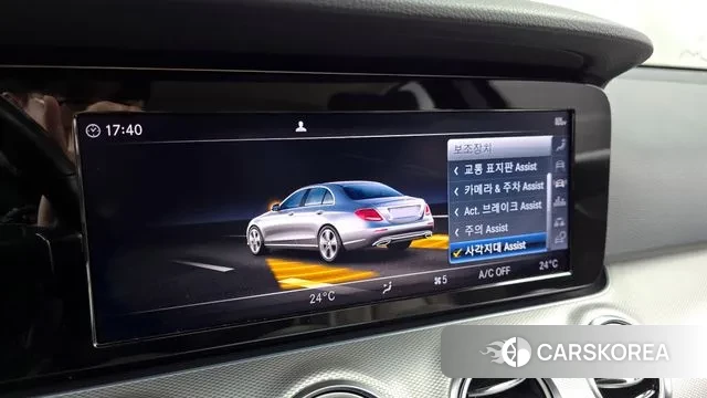 Mercedes-Benz E-Class W213 id 3563125 из Кореи 7