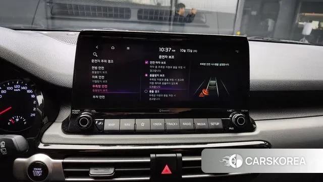 Kia Seltos id 3247614 из Кореи 7