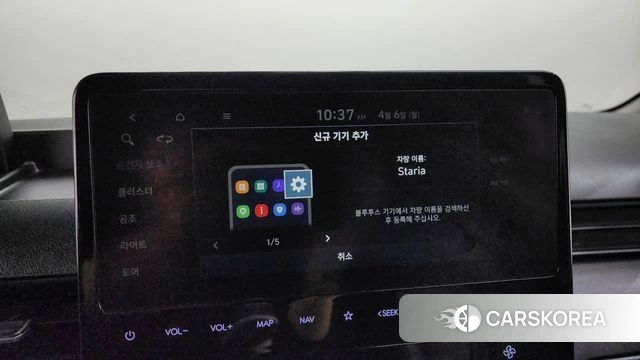 Hyundai Staria id 3892492 из Кореи 7