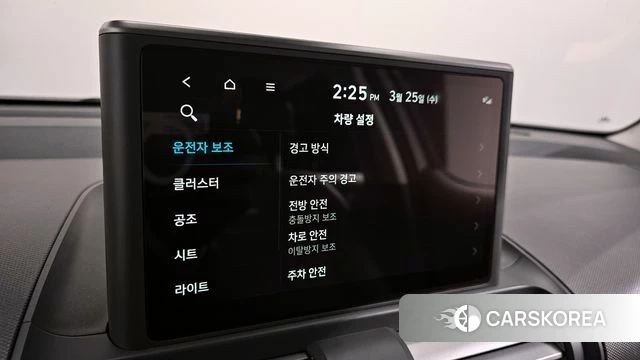 Hyundai Casper id 3839004 из Кореи 7