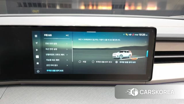 Ssangyong Torres EVX id 3963717 из Кореи 7