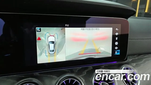 Mercedes-Benz E-Class W213 id 2875088 из Кореи 7