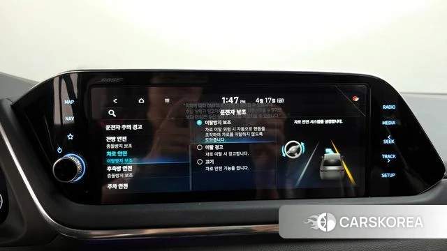 Hyundai Sonata (DN8) id 3965789 из Кореи 7