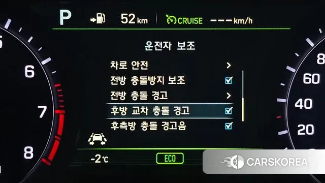 Genesis G80 id 3602341 из Кореи 7