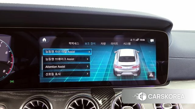 Mercedes-Benz E-Class W213 id 3840031 из Кореи 7