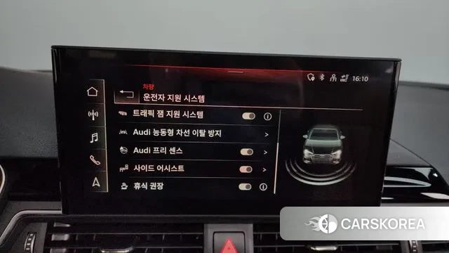 Audi A4 (B9) id 3577420 из Кореи 7