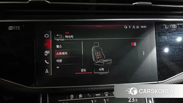 Audi RSQ8 (4M) id 4457325 из Кореи 7
