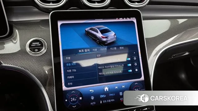 Mercedes-Benz C-Class W206 id 3560025 из Кореи 7