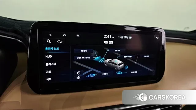 Hyundai The New Santa Fe id 2250162 из Кореи 7