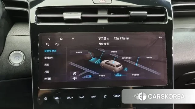 Hyundai Tucson (NX4) id 3504221 из Кореи 7