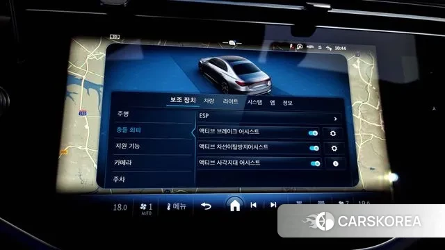 Mercedes-Benz E-Class W214 id 3420045 из Кореи 7