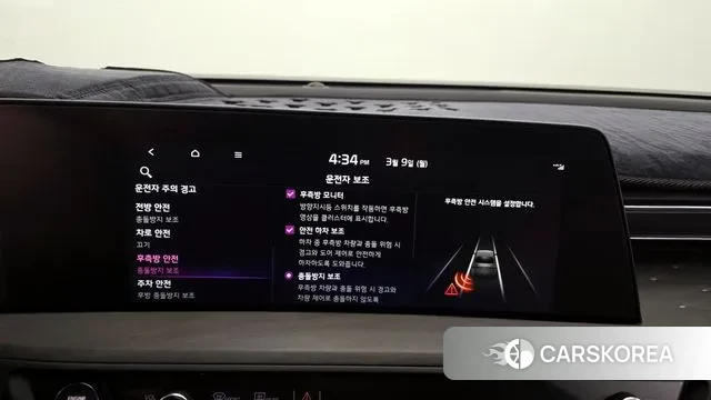 Kia K8 id 3758188 из Кореи 7