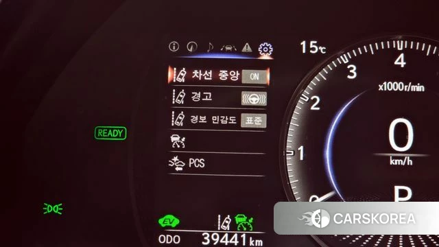 Lexus ES300h 7th generation id 4248816 из Кореи 7
