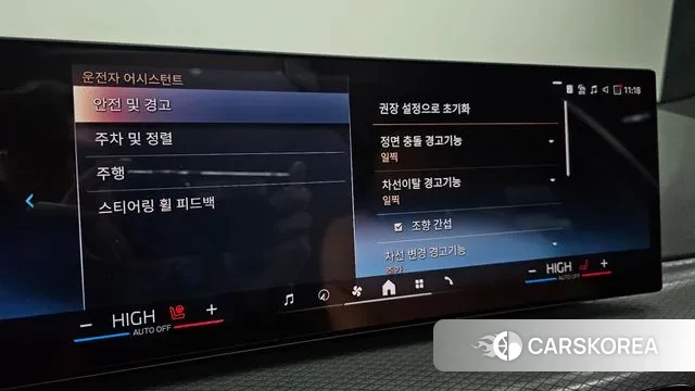 BMW 3 Series (G20) id 3763230 из Кореи 7