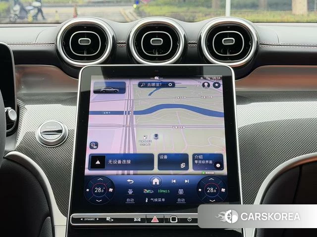 Mercedes-Benz GLC id 4264889 из Китая 7
