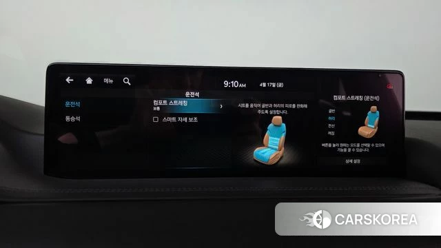 Genesis GV80 id 3964944 из Кореи 7